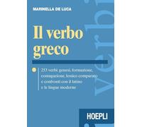 IL VERBO GRECO - DE LUCA MARINELLA - HOEPLI