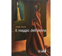 Il viaggio dell'anima
