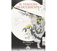 Il viaggio in Occidente, 2 Volumi