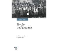 Il volo dell'altalena