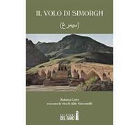 Il volo di Simorgh