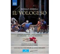 Il Vologeso: Oper Stuttgart (Ferro) (DVD) Jossi Wieler Sergio Morabito