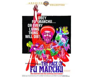 Il Volto Di Fu Manchu DVD - Christopher Lee & Nigel Green & Don Sharp