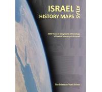 Ilan Reiner Israel History Maps (Tascabile)