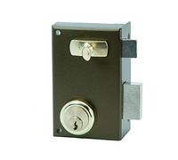 Ilargi - Serratura da 56 a 60 mm he dch bp da sovrapporre c/cilindro. leva con chiave su entrambi i lati e maniglia interna 56a-he60dp