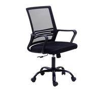 IlGruppone Passione Casa Sedia Da Ufficio In Rete,Supporto Lombare Regolabile In Altezza,Girevole,Poltrona Da Scrivania Con Seduta Traspirante Inclinazione Ad Ondeggiamento Pistone Gas - Nero