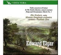 Ilia Grubert - Elgar - Violin Concerto in B minor... - Grubert, Ziva (UK