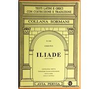 Iliade. Libro 1º