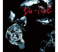 I'll Be Back [Limited]