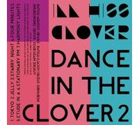 ILL HISS CLOVER - DANCE IN THE CLOVER 2 - ILL HI