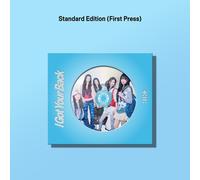 ILLIT I Got Your Back CD + Booklet Japan Standard Edition UPCH-7849 NUOVO