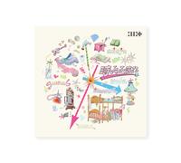 Illit - Japan 1st Single Album 時よ止まれ Toki Yo Tomare Standard Edition CD