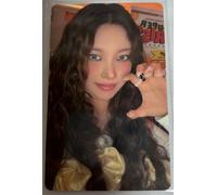 ILLIT Japan 1st Single Toki Yo Tomare Yokohama Limited Official Photocard PC