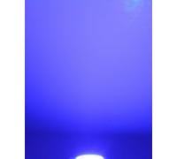 Illuminazione Acquario LED Modulo 5730 SMD Chip Freddo Caldo Verde Blu Rosso [EEK: B]
