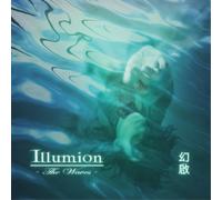 Illumion The Waves (CD) Album