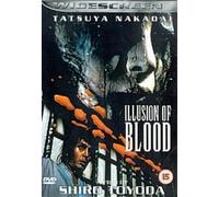 Illusion of Blood - Illusion of Blood [Edizione: Regno Unito]