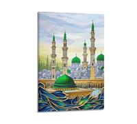 Illustrazione religiosa islamica - Moschea in stile e bordo decorativo dipinto decorativo su tela poster da parete e decorazione moderna per la camera da letto di famiglia 40 x 60 cm