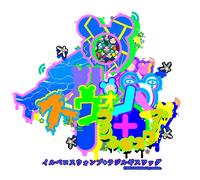 Illvelo Swamp Happy Together (Nintendo Switch) Japan Import NUOVO