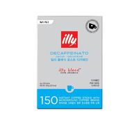 Illy Decaffeinato Classic Toast Mini Coffee Stick 1 g x 150 pezzi