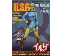 Ilsa-the Tigress of Siberia [R