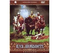 Ilya Muromets (The Sword and the Dragon) (Il'ya Muromec) (RUSCICO) [Илья Муромец]