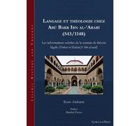 Ilyass Amharar Langage et théologie chez Abū Bakr Ibn al-ʿAra (Copertina rigida)