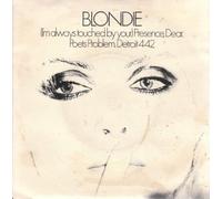 (I'm Always Touched By Your) Presence Dear - Blondie 7" 45