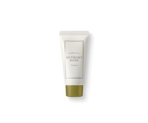 I'm from - Mascarilla de artemisa Mini