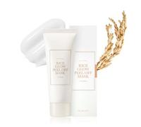 I'm from Maschera viso all'estratto di riso Rice Glow Peel Off Mask - 70 g