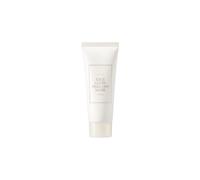 I'm From - Rice Glow Peel Off Mask - 70g