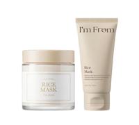 I'm From - Rice Mask - 70g