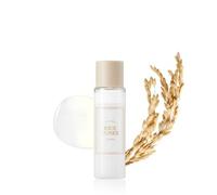 I'M FROM Rice Toner Mini - Tonico viso schiarente con estratto di riso