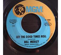 I'm gonna be strong (1988) / Vinyl single [Vinyl-Single 7'']