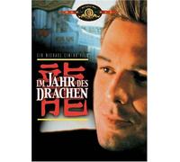 Im Jahr des Drachen
