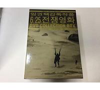 Im Kwon-Taek Dvd-Box [Scope/K,