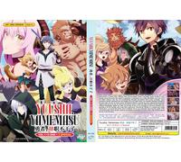 I'm Quitting Heroing (VOL.1 - 12 End + 2 Specials) ~ versione doppiata ingles...