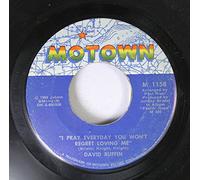 I'm So Glad I Fell For You-7" 45