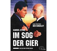 Im Sog der Gier [Edizione: Regno Unito]