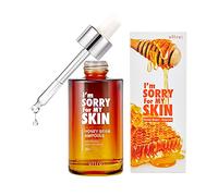 I'm Sorry For My Skin Honey Beam Ampoule 30ml | Fiala di siero antirughe antietà per la cura della pelle coreana con effetti idratanti e schiarenti | Cura sbiancante per la pelle del viso