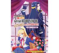 I'm the Villainess, So I'm Taming the Final Boss (TV) ~ doppiato in inglese ~...