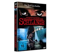 Im Zeichen der Schlange (DVD) Marika Lagercrantz Per Mattsson Jon Lindström
