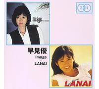 [IMAGE]+[LANAI] - HAYAMI, YU