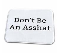 Image Of Dont Be An Asshat Merchant Zerbino Ingresso Confortevole Zerbino Asciugapassi Antiscivolo Tappeto Da Bagno Per Cucina Corridoio Vasca 40X60 Cm