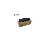 Imaging unit PCDU IM2500 nero D0DL0120 Cet altissima qualità compatibile per Ric