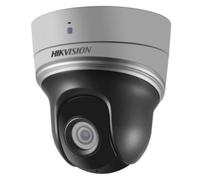 imaging with 2 MP resolution Clear imaging against strong back lighting due to 90 dB WDR technology Pan and tilt ab