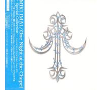 Imai, Miki - One Night At The Chapel