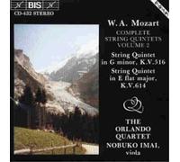 Imaiorlando Quartet Complete String Quintets Vol. 2 (Orlando Quartet, Imai) (CD)