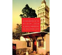 Imam ʿabdallah Sirajuddin Al-Husayni Si An Explanation of the Bayqun (Tascabile)