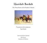 Imam Al-Busiri Ahmed Shawqi Qasidah Burdah (Tascabile)