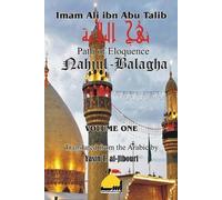 Imam Ali Ibn Abi Talib Yasin T. al-Jibouri Nahjul Balagha Volume 1 (Tascabile)